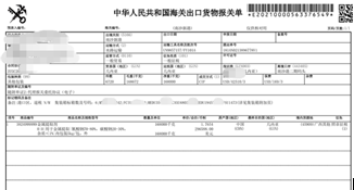 危險(xiǎn)品貨運(yùn) 危險(xiǎn)品國際物流 危險(xiǎn)品國際貨運(yùn) 危險(xiǎn)品運(yùn)輸 危險(xiǎn)品跨境進(jìn)出口物流 危險(xiǎn)品貨運(yùn) 危險(xiǎn)品國際物流 危險(xiǎn)品國際貨運(yùn) 危險(xiǎn)品運(yùn)輸 危險(xiǎn)品跨境進(jìn)出口物流