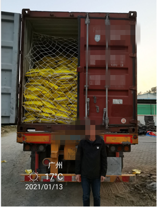 危險(xiǎn)品貨運(yùn) 危險(xiǎn)品國際物流 危險(xiǎn)品國際貨運(yùn) 危險(xiǎn)品運(yùn)輸 危險(xiǎn)品跨境進(jìn)出口物流 危險(xiǎn)品貨運(yùn) 危險(xiǎn)品國際物流 危險(xiǎn)品國際貨運(yùn) 危險(xiǎn)品運(yùn)輸 危險(xiǎn)品跨境進(jìn)出口物流