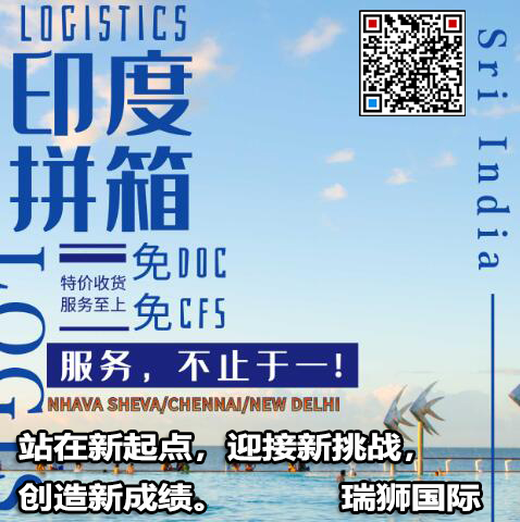 承運人(代理人)在簽署給托運人提單之前要考慮的8點  承運人(代理人)在簽署給托運人提單之前要考慮的8點