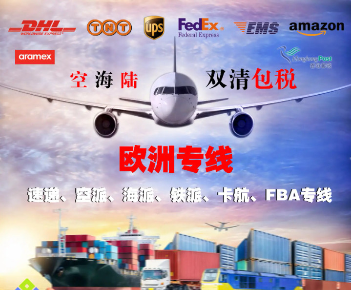 船公司SO SHIPPING ORDER 文件英文解釋 船公司SO SHIPPING ORDER 文件英文解釋