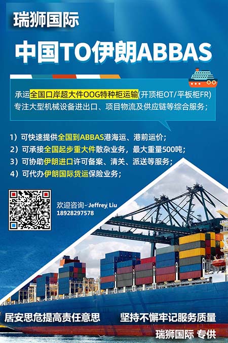 船公司SO SHIPPING ORDER 文件英文解釋 船公司SO SHIPPING ORDER 文件英文解釋