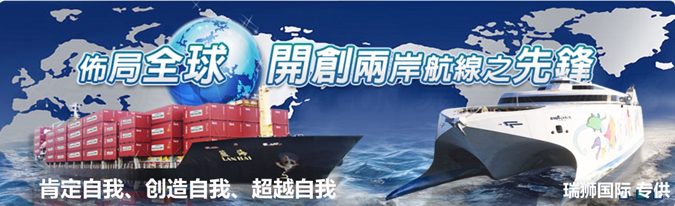 船公司SO SHIPPING ORDER 文件英文解釋 船公司SO SHIPPING ORDER 文件英文解釋