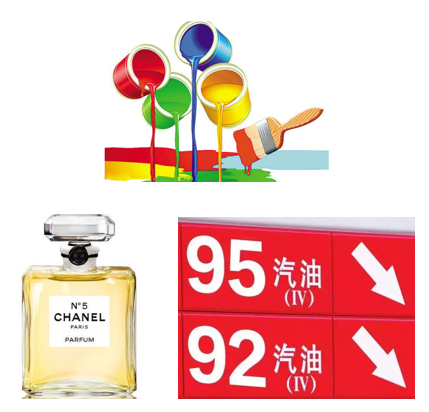 危險品貨運(yùn) 危險品國際物流 危險品國際貨運(yùn) 危險品運(yùn)輸 危險品跨境進(jìn)出口物流 危險品貨運(yùn) 危險品國際物流 危險品國際貨運(yùn) 危險品運(yùn)輸 危險品跨境進(jìn)出口物流