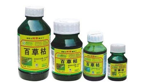 危險品貨運(yùn) 危險品國際物流 危險品國際貨運(yùn) 危險品運(yùn)輸 危險品跨境進(jìn)出口物流 危險品貨運(yùn) 危險品國際物流 危險品國際貨運(yùn) 危險品運(yùn)輸 危險品跨境進(jìn)出口物流