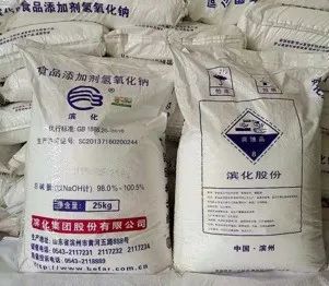 危險品貨運(yùn) 危險品國際物流 危險品國際貨運(yùn) 危險品運(yùn)輸 危險品跨境進(jìn)出口物流 危險品貨運(yùn) 危險品國際物流 危險品國際貨運(yùn) 危險品運(yùn)輸 危險品跨境進(jìn)出口物流