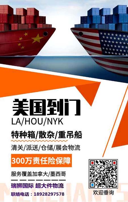  進(jìn)口電商海關(guān)通關(guān)方式簡析