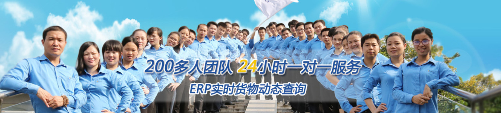 中港運輸公司如何選擇、香港倉及中港運輸、深圳中港運輸轉(zhuǎn)單、中港運輸公司如何選擇、港口運輸公司、中港運輸車指標(biāo)、深圳中港運輸、中港車運輸危險品、香港中遠(yuǎn)海運集團(tuán)。中港物流哪個公司好呀、中外運輸有限公司好嗎、深圳最大的中港運輸公司、中外運物流港怎么樣、最大的中港物流公司、無論是作為外貿(mào)或貨代多掌握中港運輸?shù)囊恍┲R，可更好的服務(wù)進(jìn)出口跨境國際物流各企事業(yè)單位。如：中港運輸公司如何選擇、香港倉及中港運輸、深圳中港運輸轉(zhuǎn)單、中港運輸公司如何選擇、港口運輸公司、中港運輸車指標(biāo)、深圳中港運輸、中港車運輸危險品
