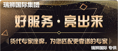中港貨運(yùn)專線、中港物流流程、中港物流查詢、中港物流費(fèi)用、中港物流搬家、中港物流快遞查詢、中港物流時(shí)效、中港物流公司收費(fèi)標(biāo)準(zhǔn)
