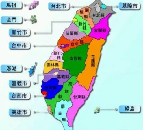 臺(tái)灣專(zhuān)線  臺(tái)灣貨運(yùn)專(zhuān)線 去臺(tái)灣dpd專(zhuān)線 中國(guó)至臺(tái)灣專(zhuān)線專(zhuān)線要多久 黃石到臺(tái)灣專(zhuān)線專(zhuān)線 臺(tái)灣搬家專(zhuān)線 臺(tái)灣進(jìn)口專(zhuān)線 臺(tái)灣專(zhuān)線發(fā)票裝箱單如何填 臺(tái)灣運(yùn)輸專(zhuān)線 快遞臺(tái)灣專(zhuān)線 物流臺(tái)灣專(zhuān)線 臺(tái)灣專(zhuān)線可以寄煙 臺(tái)灣專(zhuān)線快遞單號(hào)查詢(xún) 臺(tái)灣專(zhuān)線服務(wù) 臺(tái)灣專(zhuān)線價(jià)格表 深圳到臺(tái)灣快遞專(zhuān)線 臺(tái)灣快遞專(zhuān)線快遞查詢(xún) 澳洲臺(tái)灣臺(tái)灣專(zhuān)線 臺(tái)灣海運(yùn)雙清專(zhuān)線、臺(tái)灣貨代公司、臺(tái)灣以什么運(yùn)輸為主、中國(guó)臺(tái)灣海運(yùn)、臺(tái)灣專(zhuān)線專(zhuān)線、臺(tái)灣專(zhuān)線物流、臺(tái)灣專(zhuān)線的物流公司、臺(tái)灣專(zhuān)線小包、臺(tái)灣專(zhuān)線空派、臺(tái)灣專(zhuān)線海運(yùn)、臺(tái)灣專(zhuān)線國(guó)際物流、臺(tái)灣專(zhuān)線物流費(fèi)用、臺(tái)灣專(zhuān)線基本知識(shí)、臺(tái)灣專(zhuān)線推薦、臺(tái)灣專(zhuān)線地址不完整