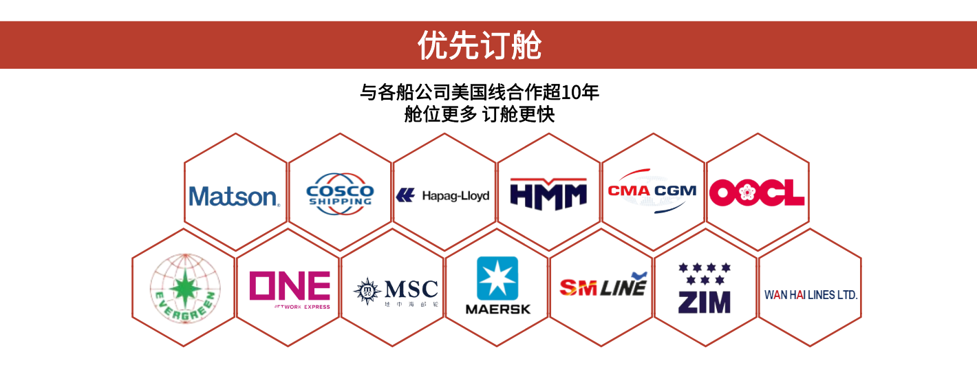 加拿貨貨運代理 加拿大國際物流公司  加拿大進出口報關公司 加拿大國際貨運代理有限公司 加拿大專線 中加物流 加拿大運輸專線 加拿大貨運 河北到加拿大貨運專線 加拿大物流運輸專線 加拿大貨運物流 中加拿大際雙清物流公司 中加拿大際雙清物流貿易 北京加拿大物流雙清 加拿大雙清物流公司 中加專線雙清 加拿大專線物流查詢 中加雙清 加拿大國際物流 莫斯科雙清 加拿大專線物流公司 加拿大專線 加拿大陸運 加拿大專線 加拿貨貨運代理 加拿大國際物流公司  加拿大進出口報關公司 加拿大國際貨運代理有限公司 加拿大專線 中加物流 加拿大運輸專線 加拿大貨運 河北到加拿大貨運專線 加拿大物流運輸專線 加拿大貨運物流 中加拿大際雙清物流公司 中加拿大際雙清物流貿易 北京加拿大物流雙清 加拿大雙清物流公司 中加專線雙清 加拿大專線物流查詢 中加雙清 加拿大國際物流 莫斯科雙清 加拿大專線物流公司 加拿大專線 加拿大陸運 加拿大專線