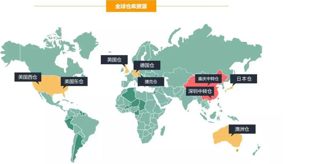 頭程亞馬遜fba 亞馬遜推薦的頭程服務(wù)商 日本亞馬遜fba頭程價(jià)格 亞馬遜頭程轉(zhuǎn)單號(hào) 亞馬遜fba海運(yùn)頭程 亞馬遜頭程是什么 亞馬遜fba頭程方式 亞馬遜合作頭程 德國(guó)亞馬遜fba頭程 亞馬遜fba頭程包裝要求  亞馬遜fba頭程貨代 亞馬遜fba頭程物流  亞馬遜頭程清關(guān) 北京亞馬遜fba頭程 亞馬遜頭程fba怎么樣  頭程亞馬遜fba 亞馬遜推薦的頭程服務(wù)商 日本亞馬遜fba頭程價(jià)格 亞馬遜頭程轉(zhuǎn)單號(hào) 亞馬遜fba海運(yùn)頭程 亞馬遜頭程是什么 亞馬遜fba頭程方式 亞馬遜合作頭程 德國(guó)亞馬遜fba頭程 亞馬遜fba頭程包裝要求  亞馬遜fba頭程貨代 亞馬遜fba頭程物流  亞馬遜頭程清關(guān) 北京亞馬遜fba頭程 亞馬遜頭程fba怎么樣