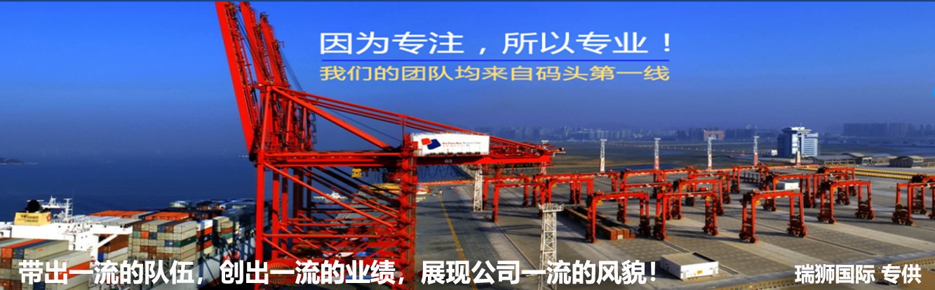 進(jìn)出口清關(guān),進(jìn)出口清關(guān)公司,清關(guān),進(jìn)出口清關(guān)代理,代理報(bào)關(guān)公司,食口進(jìn)出口報(bào)關(guān),進(jìn)出口報(bào)關(guān),進(jìn)出口報(bào)關(guān)公司,進(jìn)出口代理、進(jìn)出口報(bào)關(guān)代理,進(jìn)出口清關(guān)公司,進(jìn)出口報(bào)關(guān),進(jìn)出口報(bào)關(guān)流程 香港包稅進(jìn)出口，國際進(jìn)出口報(bào)關(guān)代理公司，進(jìn)出口清關(guān)到中國一站式綜合國際進(jìn)出口報(bào)關(guān)代理公司.同時作為進(jìn)出口報(bào)關(guān),進(jìn)出口報(bào)關(guān)行,進(jìn)出口買單報(bào)關(guān),進(jìn)出口報(bào)關(guān)報(bào)檢,進(jìn)出口備案批文,進(jìn)出口商檢調(diào)離,進(jìn)出口清關(guān)代理,進(jìn)出口關(guān)稅