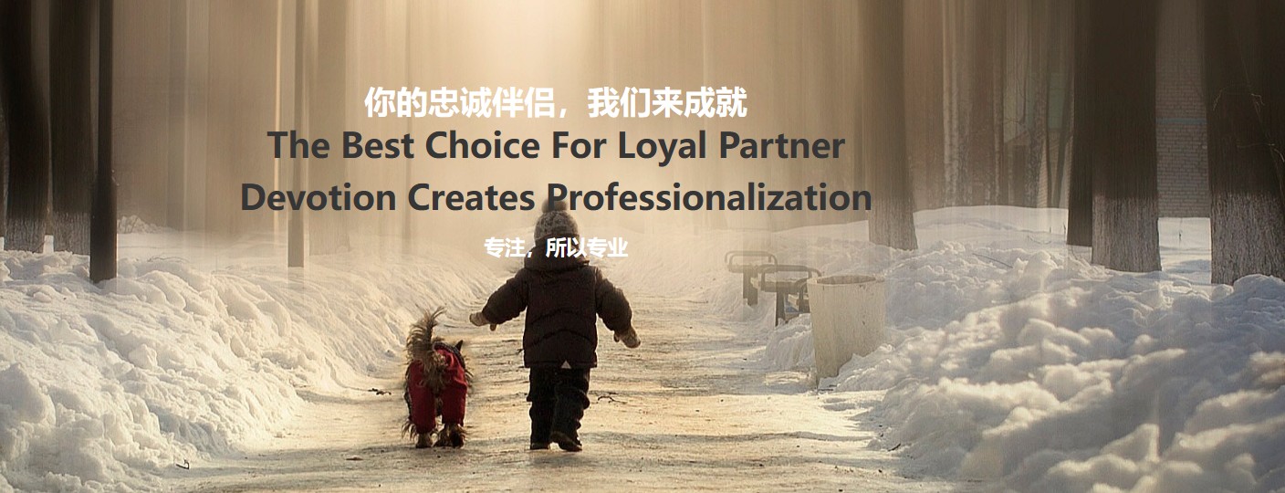 美國專線 美國貨運(yùn)專線 去美國dpd專線 中國至美國專線專線要多久 黃石到美國專線專線 美國搬家專線 美國進(jìn)口專線 美國專線發(fā)票裝箱單如何填 美國運(yùn)輸專線 快遞美國專線 物流美國專線 美國專線可以寄煙 美國專線快遞單號查詢 美國專線服務(wù) 美國專線價(jià)格表 深圳到美國快遞專線 美國快遞專線快遞查詢 澳洲美國新西蘭專線 美國海運(yùn)雙清專線、美國貨代公司、美國以什么運(yùn)輸為主、中國美國海運(yùn)、美國專線專線、美國專線物流、美國專線的物流公司、美國專線小包、美國專線空派、美國專線海運(yùn)、美國專線國際物流、美國專線物流費(fèi)用、美國專線基本知識、美國專線推薦、美國專線地址不完整