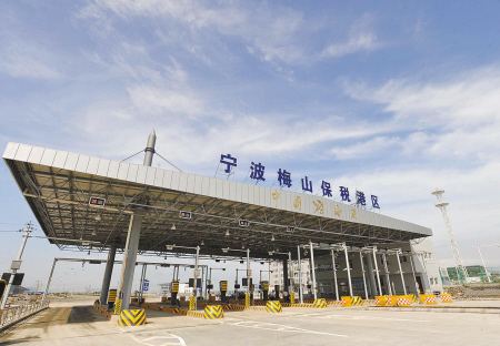 寧波口岸雜費(fèi) 港口費(fèi)用 港口雜費(fèi) 海運(yùn)雜費(fèi)名細(xì) 口岸雜費(fèi)和船運(yùn)費(fèi)一覽表 寧波口岸雜費(fèi) 港口費(fèi)用 港口雜費(fèi) 海運(yùn)雜費(fèi)名細(xì) 口岸雜費(fèi)和船運(yùn)費(fèi)一覽表