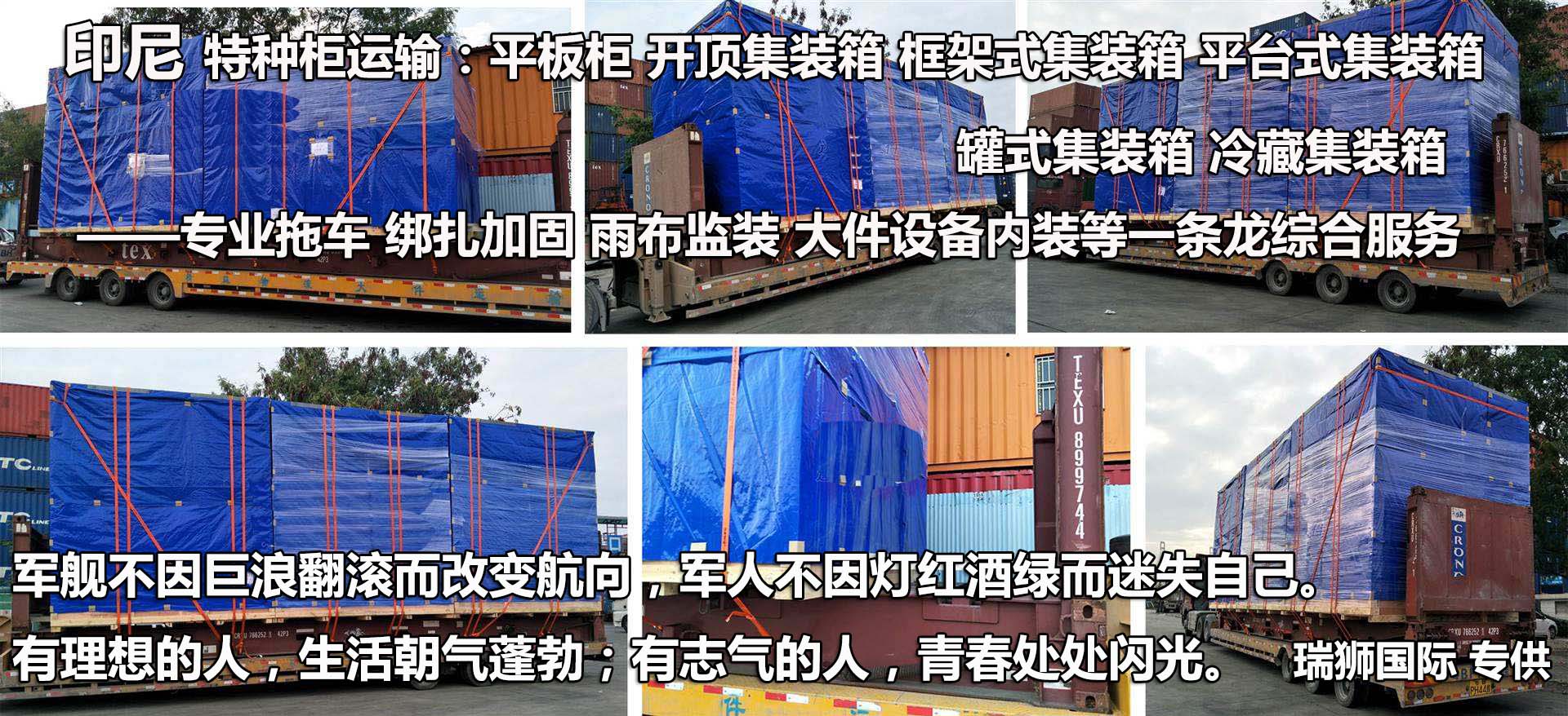 卡迪航空 8F航空 卡迪航空貨運(yùn)公司 Cardig Air 卡迪航空 8F航空 卡迪航空貨運(yùn)公司 Cardig Air