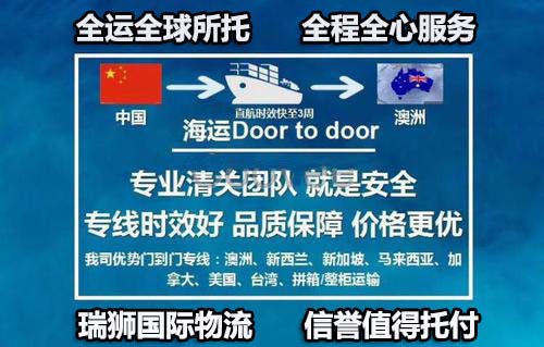 海運出口操作流程、外貿(mào)出口步驟及注意事項
