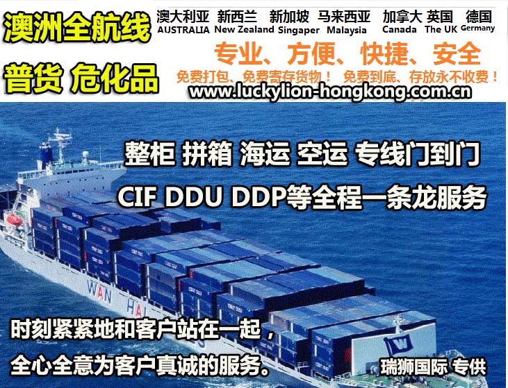 世界貨幣表 亞洲貨幣表 世界貨幣表 亞洲貨幣表