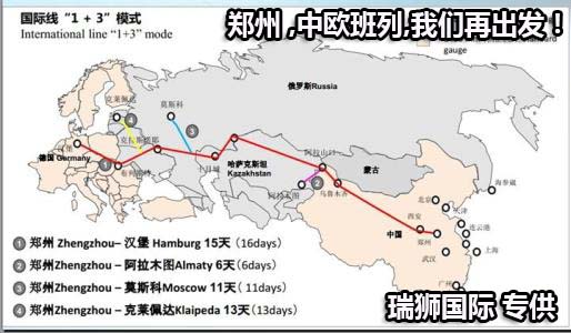 中國各大口岸雜費查詢、港口港雜費查詢 口岸雜費查詢 港雜費查詢  港口費用  口岸費用