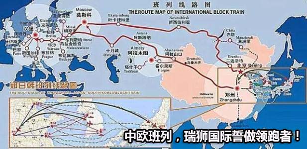 青島口岸雜費(fèi) 港口費(fèi)用 港口雜費(fèi) 海運(yùn)雜費(fèi)名細(xì) 口岸雜費(fèi)和船運(yùn)費(fèi)一覽表 青島口岸雜費(fèi) 港口費(fèi)用 港口雜費(fèi) 海運(yùn)雜費(fèi)名細(xì) 口岸雜費(fèi)和船運(yùn)費(fèi)一覽表