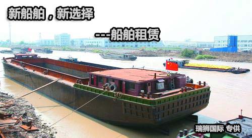 青島口岸雜費(fèi) 港口費(fèi)用 港口雜費(fèi) 海運(yùn)雜費(fèi)名細(xì) 口岸雜費(fèi)和船運(yùn)費(fèi)一覽表 青島口岸雜費(fèi) 港口費(fèi)用 港口雜費(fèi) 海運(yùn)雜費(fèi)名細(xì) 口岸雜費(fèi)和船運(yùn)費(fèi)一覽表