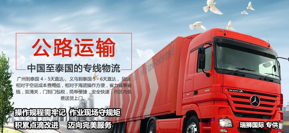 青島口岸雜費(fèi) 港口費(fèi)用 港口雜費(fèi) 海運(yùn)雜費(fèi)名細(xì) 口岸雜費(fèi)和船運(yùn)費(fèi)一覽表 青島口岸雜費(fèi) 港口費(fèi)用 港口雜費(fèi) 海運(yùn)雜費(fèi)名細(xì) 口岸雜費(fèi)和船運(yùn)費(fèi)一覽表
