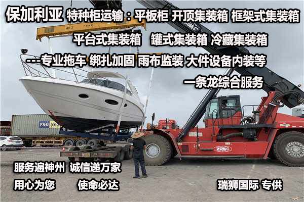 寧波口岸雜費(fèi) 港口費(fèi)用 港口雜費(fèi) 海運(yùn)雜費(fèi)名細(xì) 口岸雜費(fèi)和船運(yùn)費(fèi)一覽表 寧波口岸雜費(fèi) 港口費(fèi)用 港口雜費(fèi) 海運(yùn)雜費(fèi)名細(xì) 口岸雜費(fèi)和船運(yùn)費(fèi)一覽表