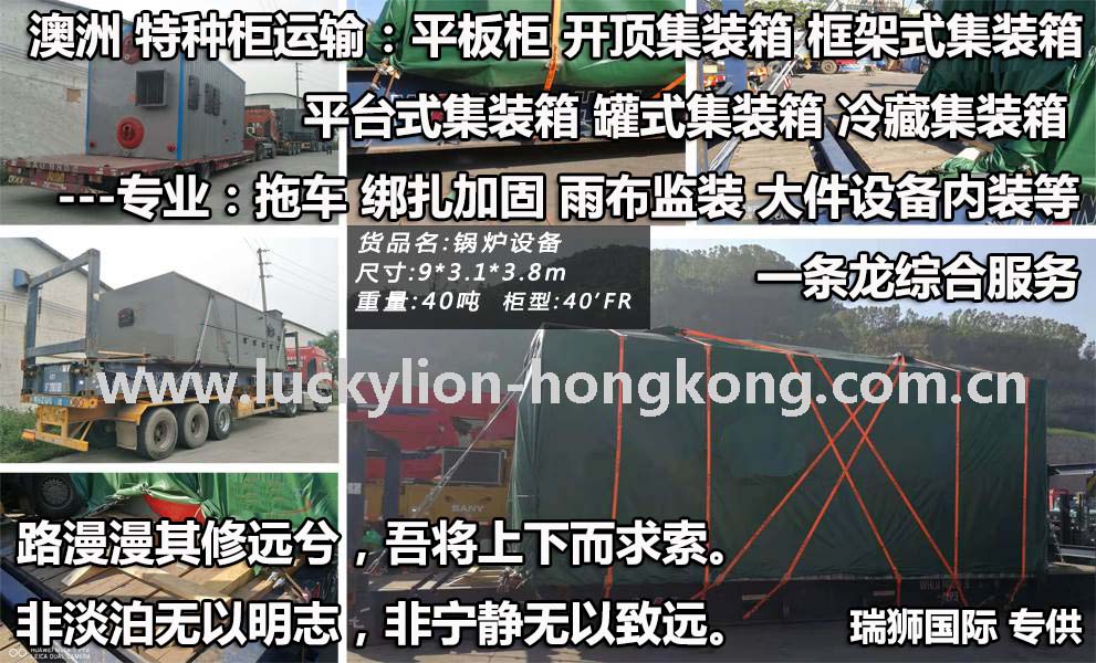 寧波口岸雜費(fèi) 港口費(fèi)用 港口雜費(fèi) 海運(yùn)雜費(fèi)名細(xì) 口岸雜費(fèi)和船運(yùn)費(fèi)一覽表 寧波口岸雜費(fèi) 港口費(fèi)用 港口雜費(fèi) 海運(yùn)雜費(fèi)名細(xì) 口岸雜費(fèi)和船運(yùn)費(fèi)一覽表