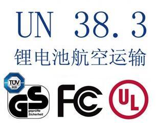 瑞獅國際對(duì)關(guān)于個(gè)人關(guān)稅起征點(diǎn)、我國關(guān)稅起征點(diǎn)、個(gè)人物品關(guān)稅起征點(diǎn)關(guān)稅、行郵稅起征點(diǎn)、中國進(jìn)口關(guān)稅起征點(diǎn)、中國進(jìn)口關(guān)稅起征點(diǎn)多少、國外關(guān)稅起征點(diǎn)查詢、 關(guān)稅怎么算等相關(guān)問題，