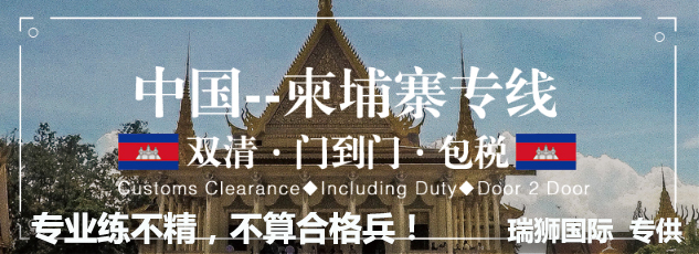 空運(yùn)貨物查詢 空運(yùn)物流 空運(yùn)查詢 空運(yùn)提單 空運(yùn)貨物跟蹤 空運(yùn)貨物跟蹤查詢 空運(yùn)費(fèi)用 空運(yùn)貨物查詢 空運(yùn)物流 空運(yùn)查詢 空運(yùn)提單 空運(yùn)貨物跟蹤 空運(yùn)貨物跟蹤查詢 空運(yùn)費(fèi)用