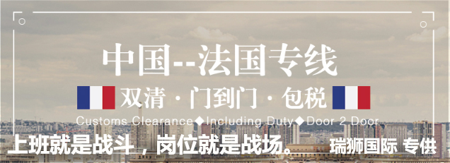 空運(yùn)貨物查詢 空運(yùn)物流 空運(yùn)查詢 空運(yùn)提單 空運(yùn)貨物跟蹤 空運(yùn)貨物跟蹤查詢 空運(yùn)費(fèi)用 空運(yùn)貨物查詢 空運(yùn)物流 空運(yùn)查詢 空運(yùn)提單 空運(yùn)貨物跟蹤 空運(yùn)貨物跟蹤查詢 空運(yùn)費(fèi)用