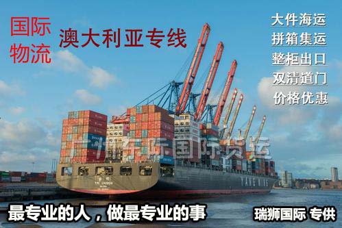 空運(yùn)貨物查詢 空運(yùn)物流 空運(yùn)查詢 空運(yùn)提單 空運(yùn)貨物跟蹤 空運(yùn)貨物跟蹤查詢 空運(yùn)費(fèi)用 空運(yùn)貨物查詢 空運(yùn)物流 空運(yùn)查詢 空運(yùn)提單 空運(yùn)貨物跟蹤 空運(yùn)貨物跟蹤查詢 空運(yùn)費(fèi)用