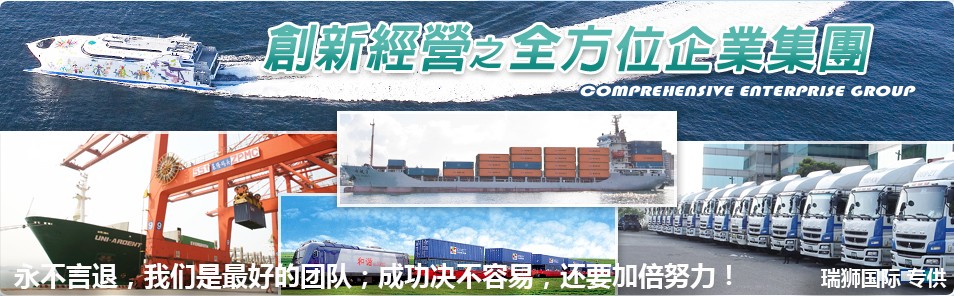 新加坡專線，新加坡包稅專線，新加坡雙清專線，新加坡雙清快遞，新加坡包稅快遞，電子煙到新加坡雙清快遞，煙油到新加坡雙清包稅空運(yùn)快遞