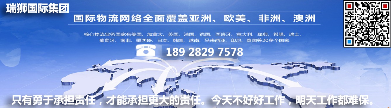 馬來(lái)西亞專線，馬來(lái)西亞包稅專線，馬來(lái)西亞雙清專線，馬來(lái)西亞雙清快遞，馬來(lái)西亞包稅快遞，電子煙到馬來(lái)西亞雙清快遞，煙油到馬來(lái)西亞雙清包稅空運(yùn)快遞