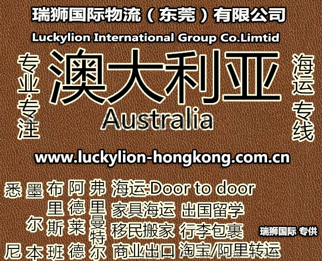 頭程亞馬遜fba 亞馬遜推薦的頭程服務(wù)商 日本亞馬遜fba頭程價(jià)格 亞馬遜頭程轉(zhuǎn)單號(hào) 亞馬遜fba海運(yùn)頭程 亞馬遜頭程是什么 亞馬遜fba頭程方式 亞馬遜合作頭程 德國亞馬遜fba頭程