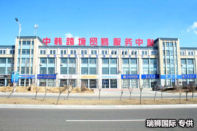法國空運 中俄物流 法國運輸專線 法國貨運 河北到法國貨運專線 法國物流運輸專線 法國貨運物流 中俄國際雙清物流公司 中俄國際雙清物流貿易 北京法國物流雙清 法國雙清物流公司 中俄專線雙清 法國專線物流查詢 中俄雙清 法國國際物流 莫斯科雙清 法國專線物流公司 法國空運 法國陸運 法國專線 法國空運 中俄物流 法國運輸專線 法國貨運 河北到法國貨運專線 法國物流運輸專線 法國貨運物流 中俄國際雙清物流公司 中俄國際雙清物流貿易 北京法國物流雙清 法國雙清物流公司 中俄專線雙清 法國專線物流查詢 中俄雙清 法國國際物流 莫斯科雙清 法國專線物流公司 法國空運 法國陸運 法國專線