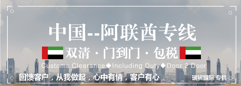 中歐班列運費價格、中歐班列的起點和終點、中歐班列物流公司、中歐班列一列多少箱集裝箱、中歐班列運費價格、中歐班列線路、中歐班列經(jīng)過哪些地方、中歐班列運費和海運對比、中歐班列途徑哪些國家、中歐班列線路圖、