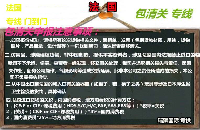 達飛輪船 CMA CGM 達飛海運 達飛航運|船期查詢|貨物跟蹤|聯(lián)系方式|LOCAL CHARGE 達飛輪船 CMA CGM 達飛海運 達飛航運|船期查詢|貨物跟蹤|聯(lián)系方式|LOCAL CHARGE