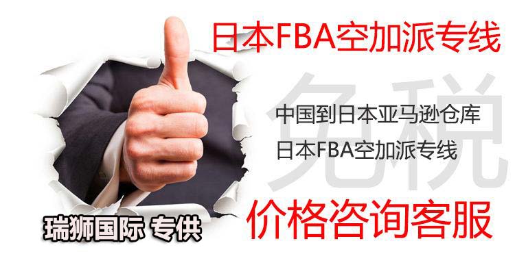 ONE 海運網(wǎng)聯(lián) Ocean Network Express Pte. Ltd. 海洋網(wǎng)聯(lián)船期查詢 貨物追蹤 聯(lián)系方式 ONE 海運網(wǎng)聯(lián) Ocean Network Express Pte. Ltd. 海洋網(wǎng)聯(lián)船期查詢 貨物追蹤 聯(lián)系方式
