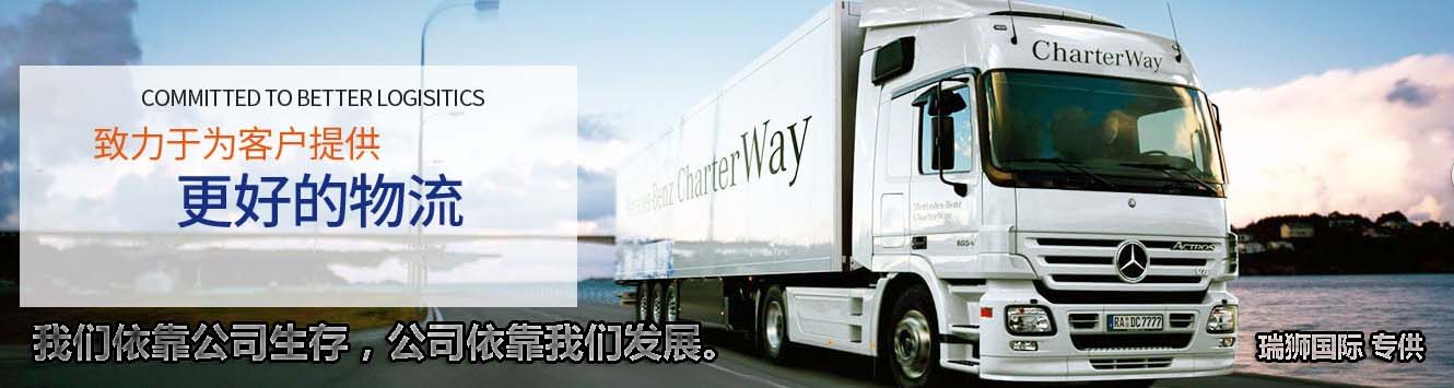 ONE 海運網(wǎng)聯(lián) Ocean Network Express Pte. Ltd. 海洋網(wǎng)聯(lián)船期查詢 貨物追蹤 聯(lián)系方式 ONE 海運網(wǎng)聯(lián) Ocean Network Express Pte. Ltd. 海洋網(wǎng)聯(lián)船期查詢 貨物追蹤 聯(lián)系方式