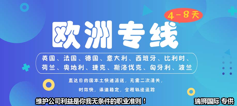 ONE 海運網(wǎng)聯(lián) Ocean Network Express Pte. Ltd. 海洋網(wǎng)聯(lián)船期查詢 貨物追蹤 聯(lián)系方式 ONE 海運網(wǎng)聯(lián) Ocean Network Express Pte. Ltd. 海洋網(wǎng)聯(lián)船期查詢 貨物追蹤 聯(lián)系方式