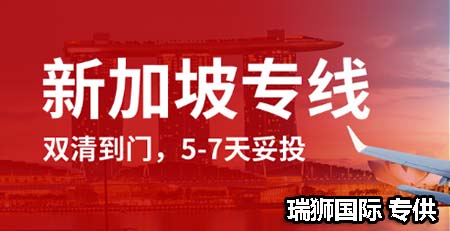 ONE 海運網(wǎng)聯(lián) Ocean Network Express Pte. Ltd. 海洋網(wǎng)聯(lián)船期查詢 貨物追蹤 聯(lián)系方式 ONE 海運網(wǎng)聯(lián) Ocean Network Express Pte. Ltd. 海洋網(wǎng)聯(lián)船期查詢 貨物追蹤 聯(lián)系方式