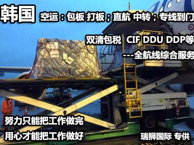 HMM現(xiàn)代商船船公司船期查詢貨物跟蹤Hyundai Merchant Marine HMM現(xiàn)代商船船公司船期查詢貨物跟蹤Hyundai Merchant Marine