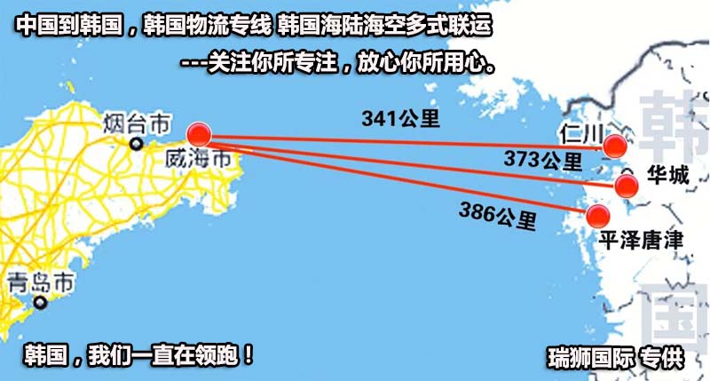 CK LINE天敬海運(yùn)船公司船期查詢物貨追蹤 韓國天敬海運(yùn)株式會(huì)社 CHUN KYUNG Shipping Co.,Ltd.  CK LINE天敬海運(yùn)船公司船期查詢物貨追蹤 韓國天敬海運(yùn)株式會(huì)社 CHUN KYUNG Shipping Co.,Ltd.