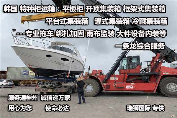 CK LINE天敬海運(yùn)船公司船期查詢物貨追蹤 韓國天敬海運(yùn)株式會(huì)社 CHUN KYUNG Shipping Co.,Ltd.  CK LINE天敬海運(yùn)船公司船期查詢物貨追蹤 韓國天敬海運(yùn)株式會(huì)社 CHUN KYUNG Shipping Co.,Ltd.