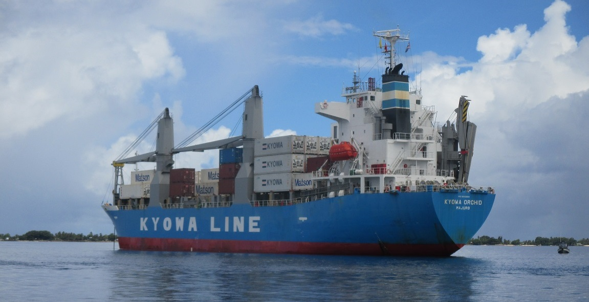 KYOWA 協(xié)和海運 日本協(xié)和海運珠式會社船期查詢貨物追蹤 Kyowa Shipping Co., Ltd. KYOWA 協(xié)和海運 日本協(xié)和海運珠式會社船期查詢貨物追蹤 Kyowa Shipping Co., Ltd.