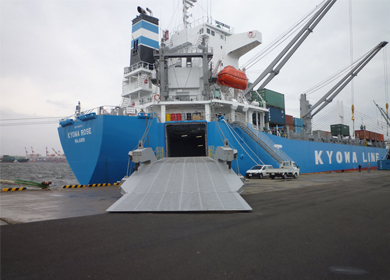 KYOWA 協(xié)和海運 日本協(xié)和海運珠式會社船期查詢貨物追蹤 Kyowa Shipping Co., Ltd. KYOWA 協(xié)和海運 日本協(xié)和海運珠式會社船期查詢貨物追蹤 Kyowa Shipping Co., Ltd.
