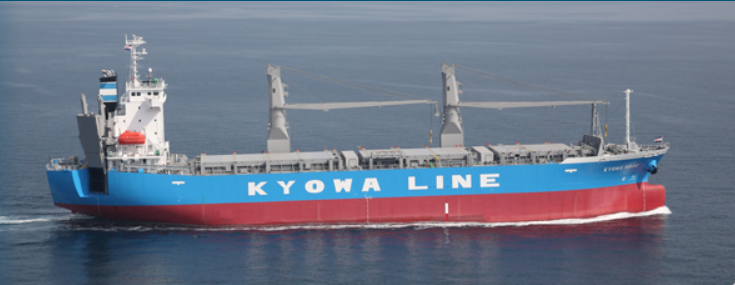 KYOWA 協(xié)和海運 日本協(xié)和海運珠式會社船期查詢貨物追蹤 Kyowa Shipping Co., Ltd. KYOWA 協(xié)和海運 日本協(xié)和海運珠式會社船期查詢貨物追蹤 Kyowa Shipping Co., Ltd.